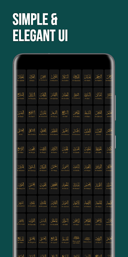 Asma Ul Husna–99Names of Allah Android screenshot 2