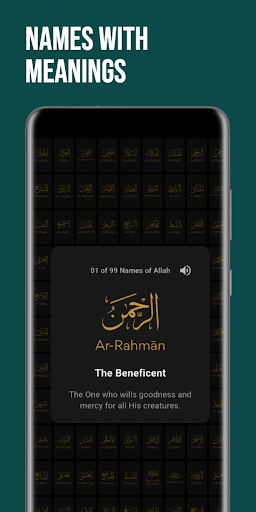 Asma Ul Husna–99Names of Allah Android screenshot 3