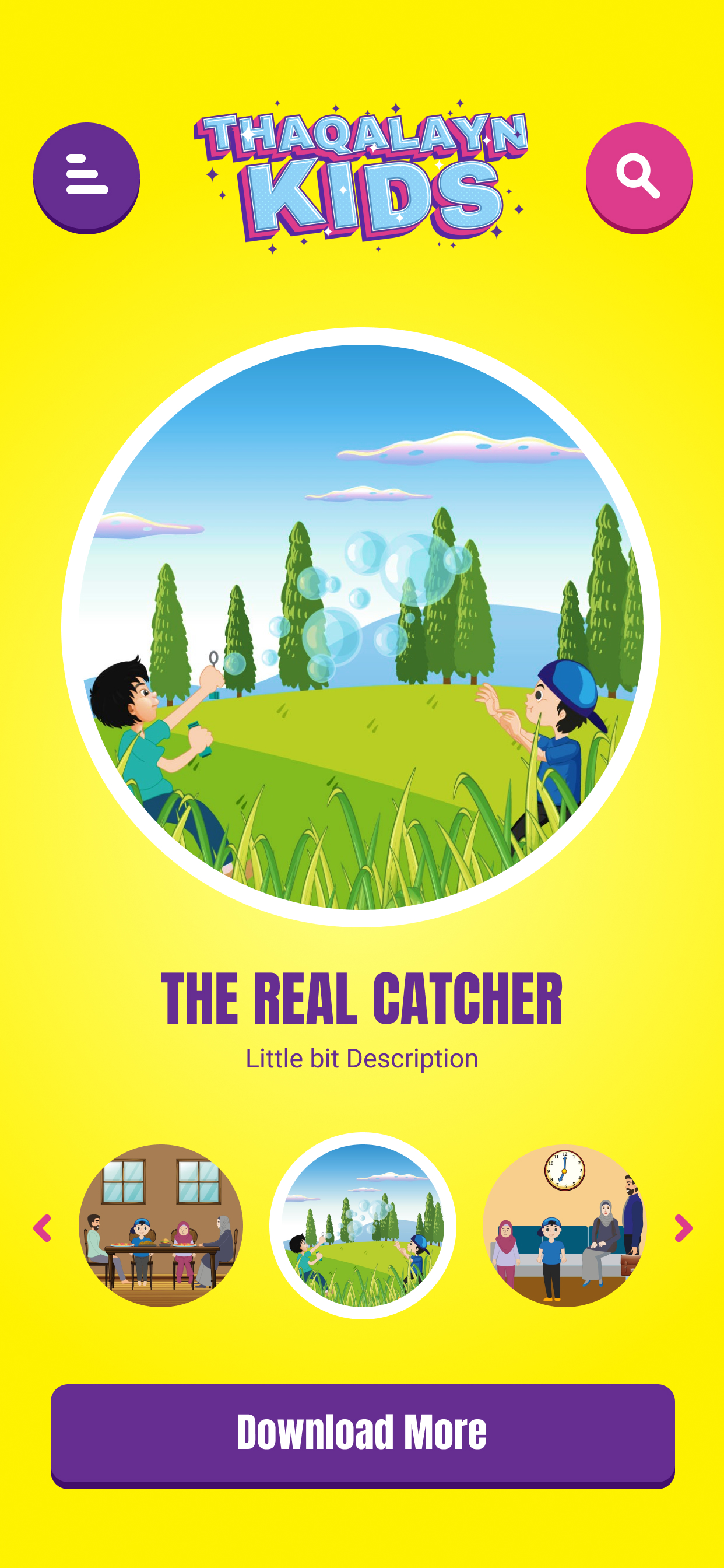 Thaqalayn Kids Android screenshot 2