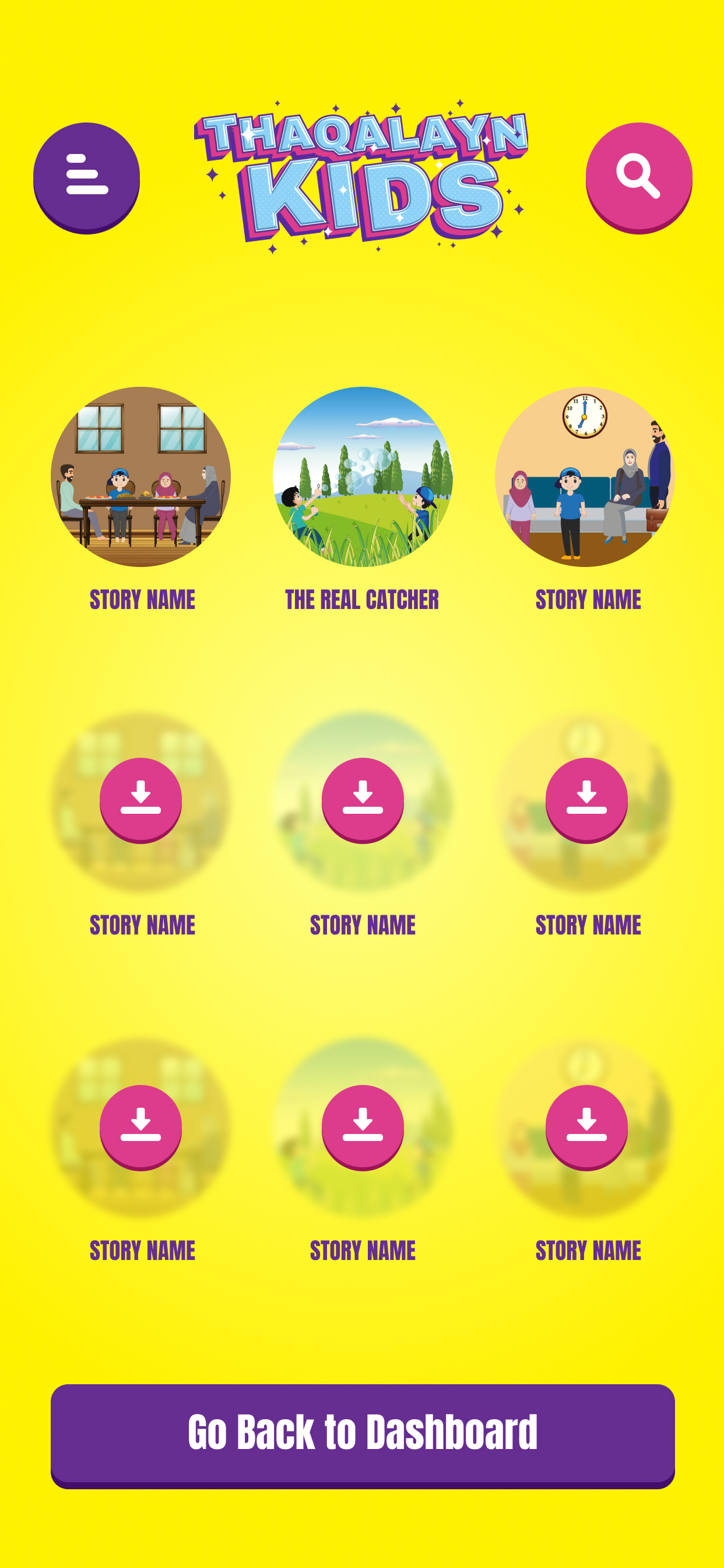 Thaqalayn Kids Android screenshot 3