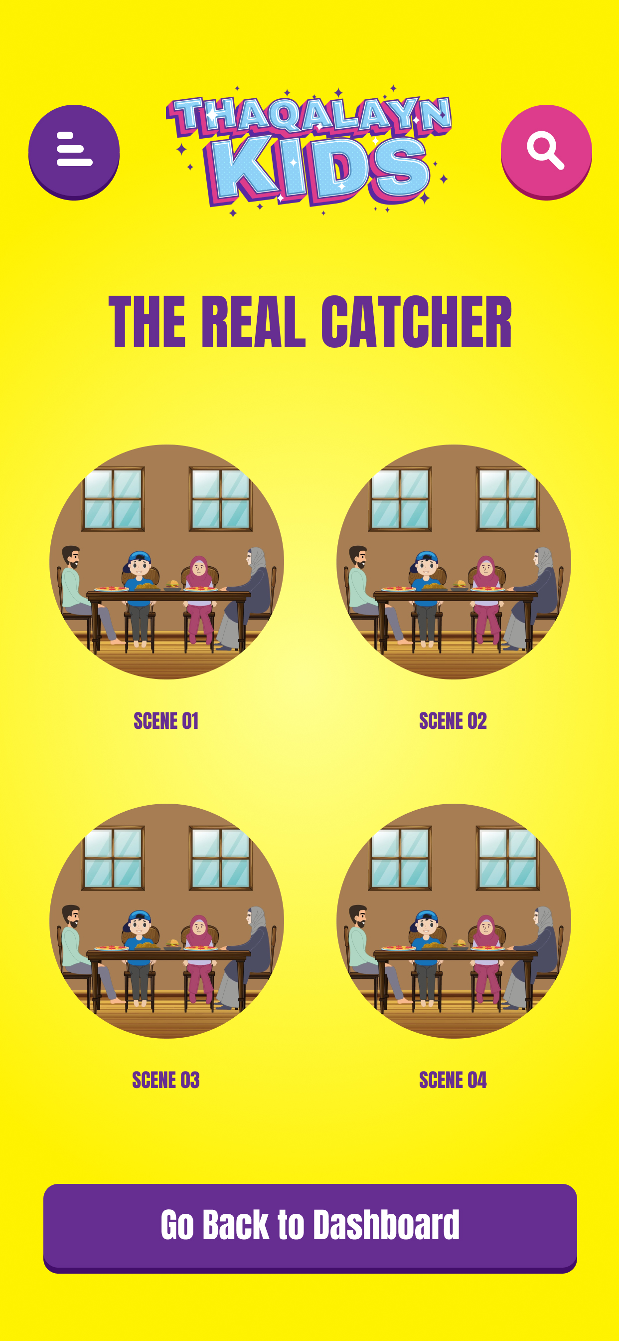Thaqalayn Kids Android screenshot 4