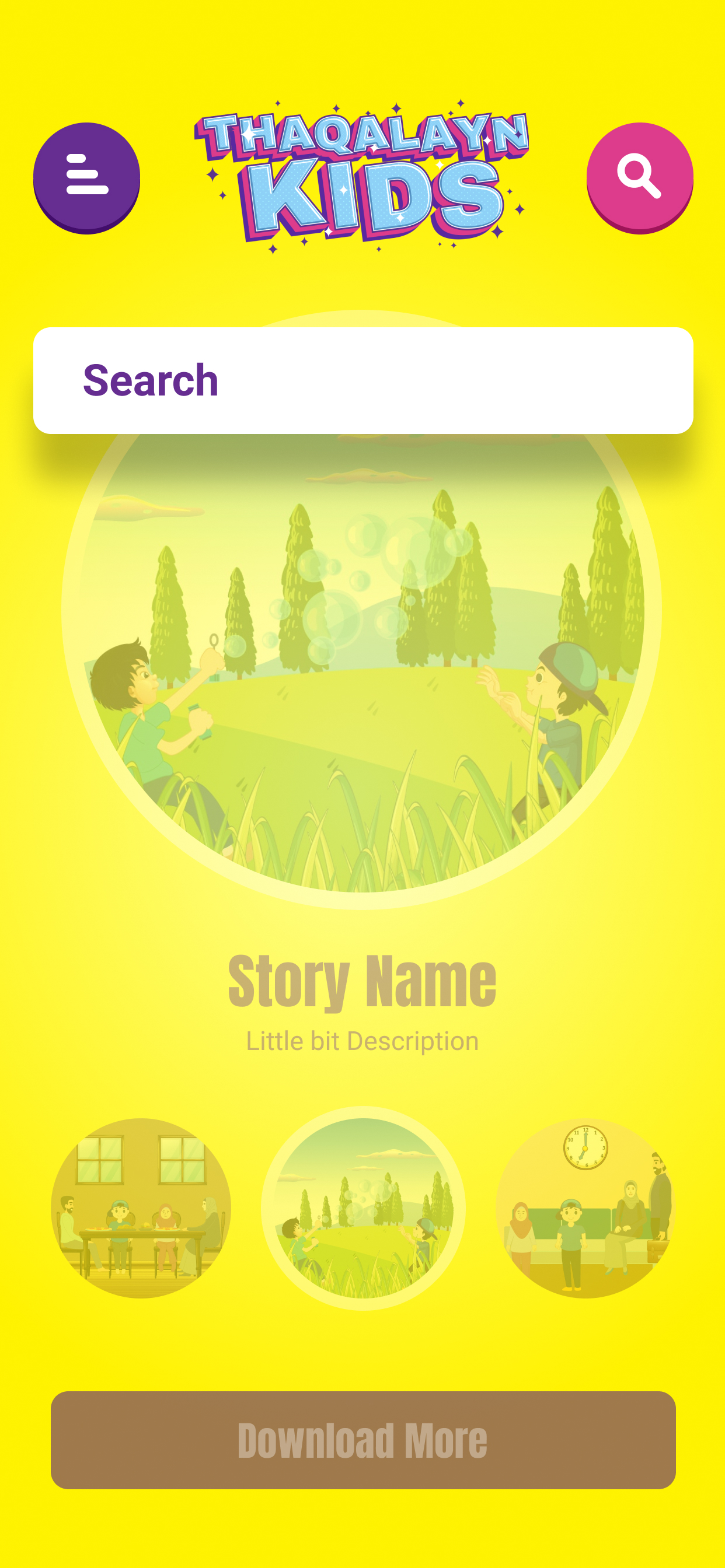 Thaqalayn Kids Android screenshot 7